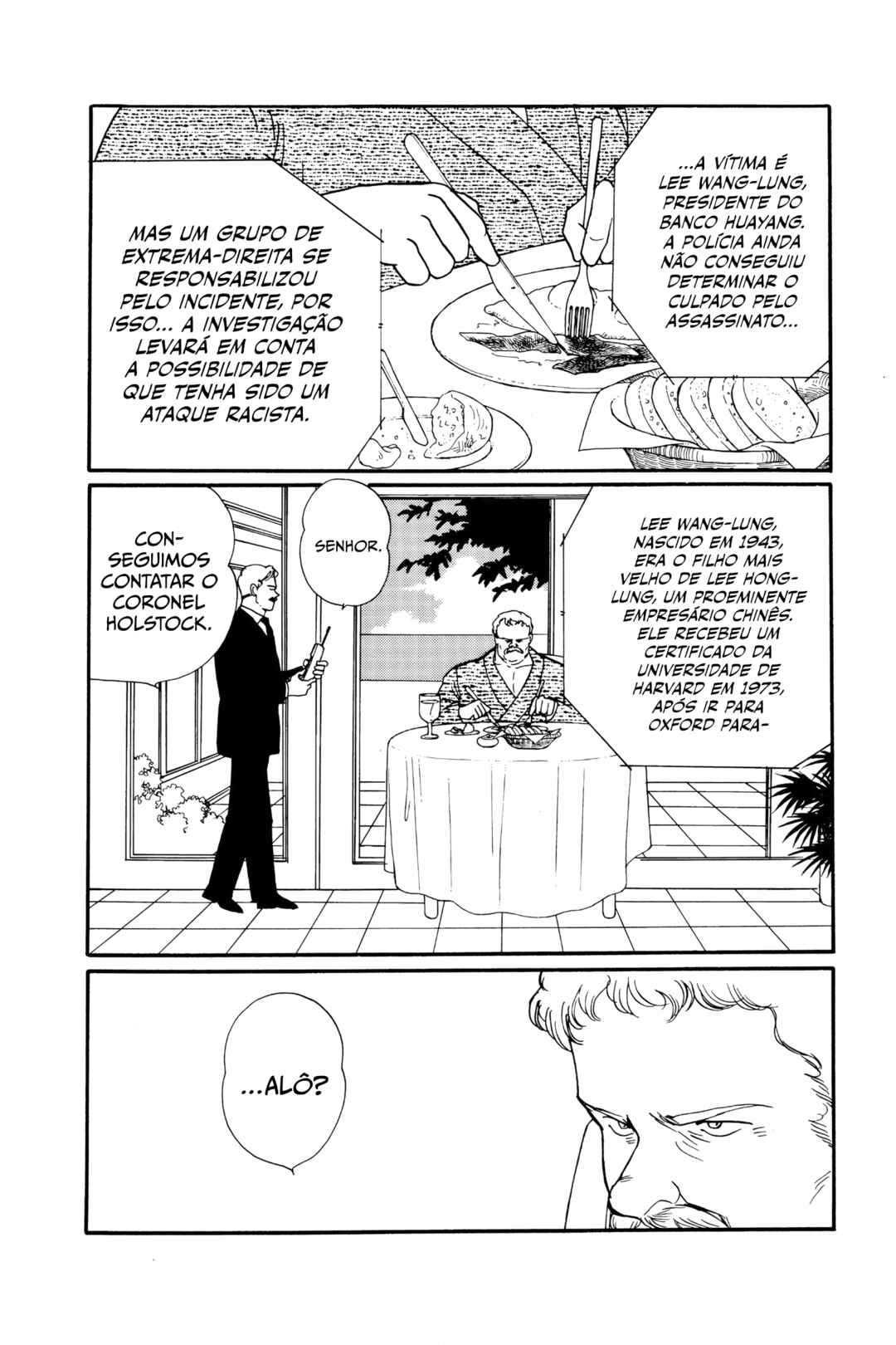 Banana Fish Chapter 60 - Page 2
