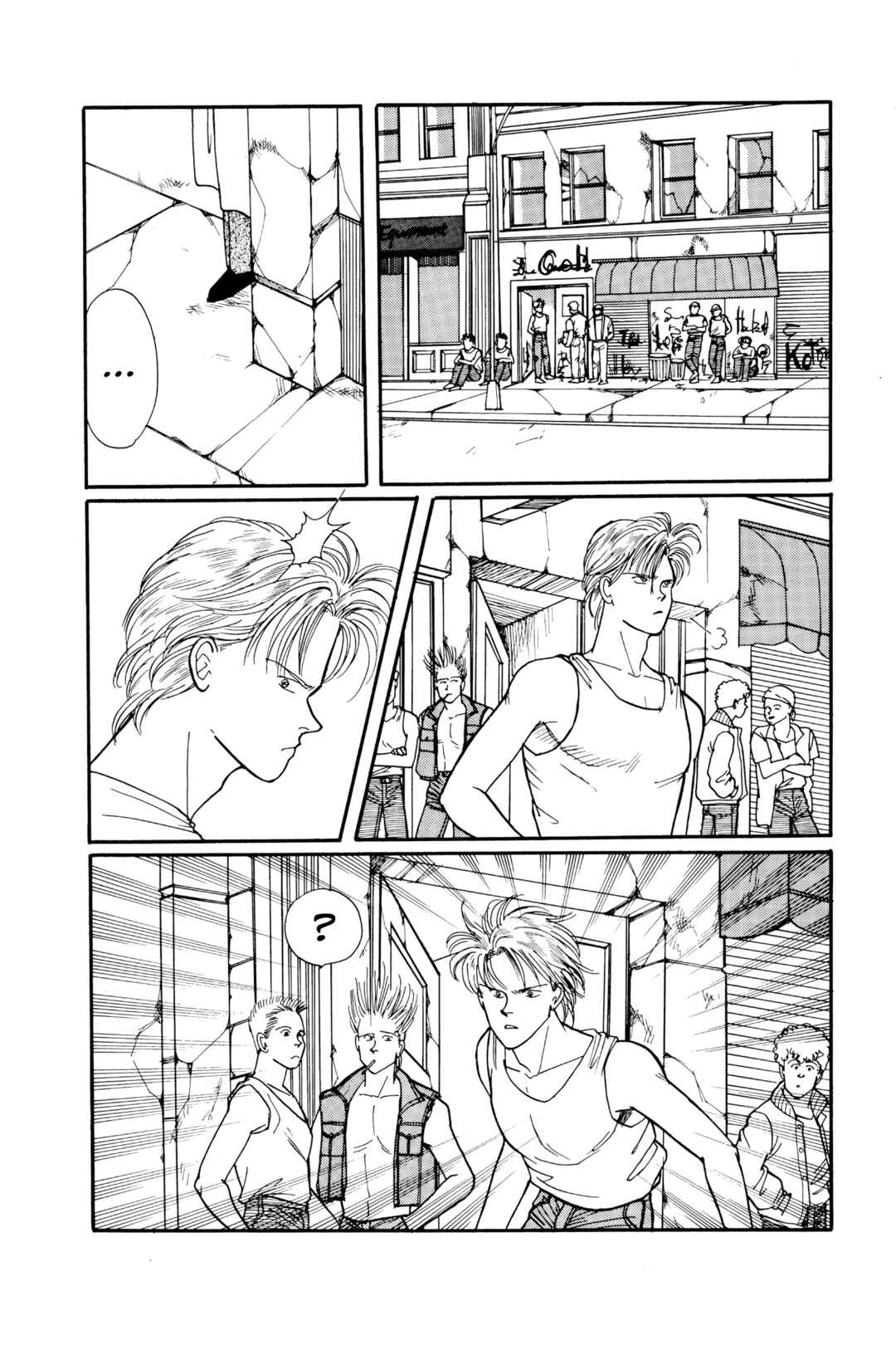 Banana Fish Chapter 60 - Page 20