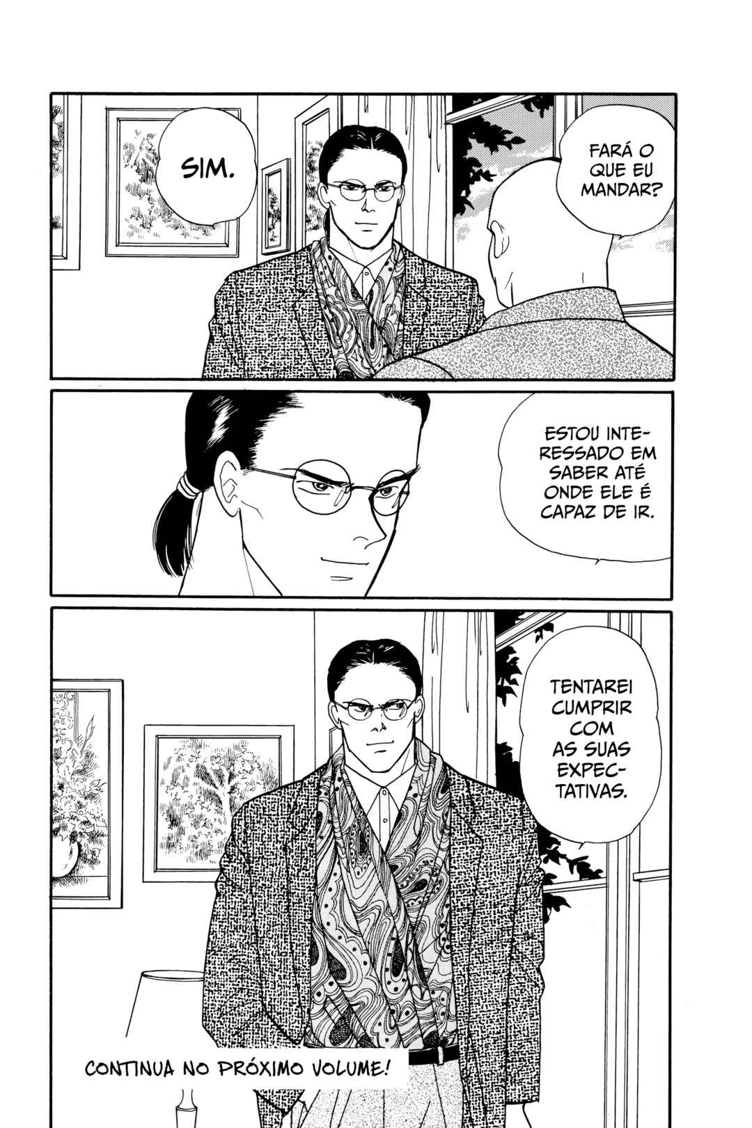 Banana Fish Chapter 60 - Page 31