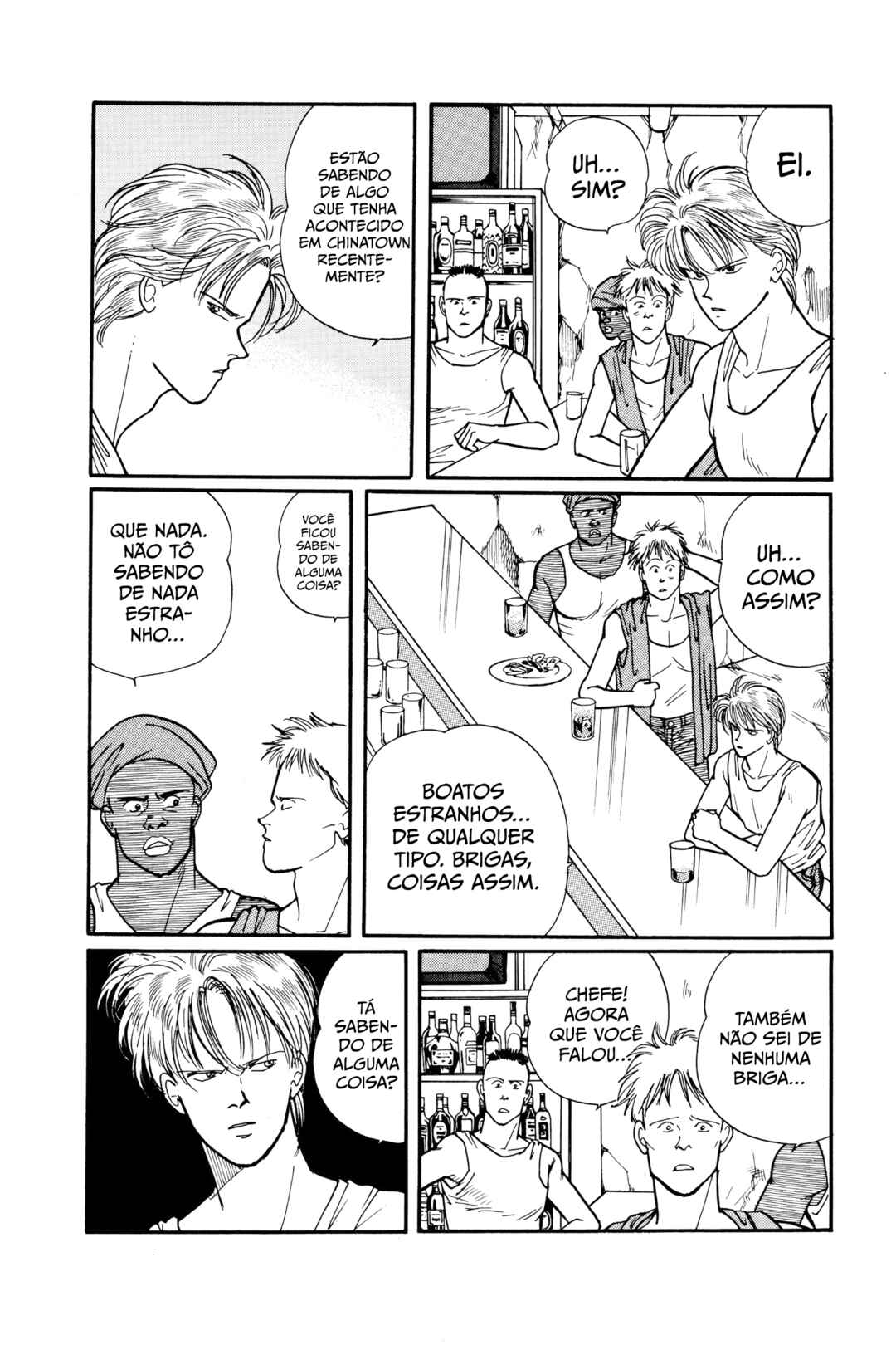 Banana Fish Chapter 60 - Page 6