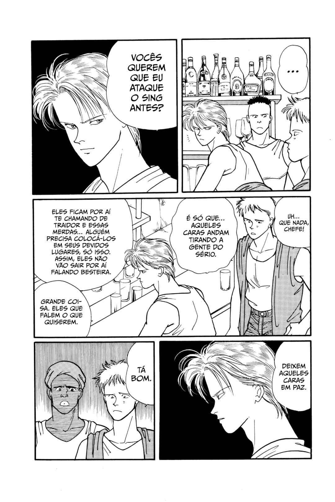 Banana Fish Chapter 60 - Page 8