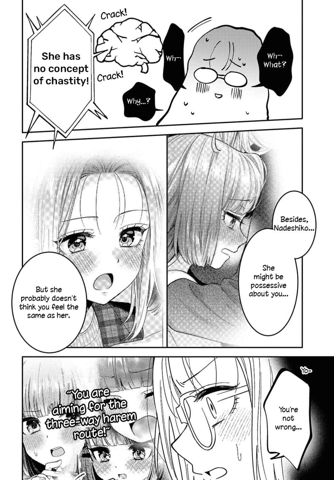 Android wa Keiken Ninzuu ni Hairimasu ka?? Chapter 32 - Page 10
