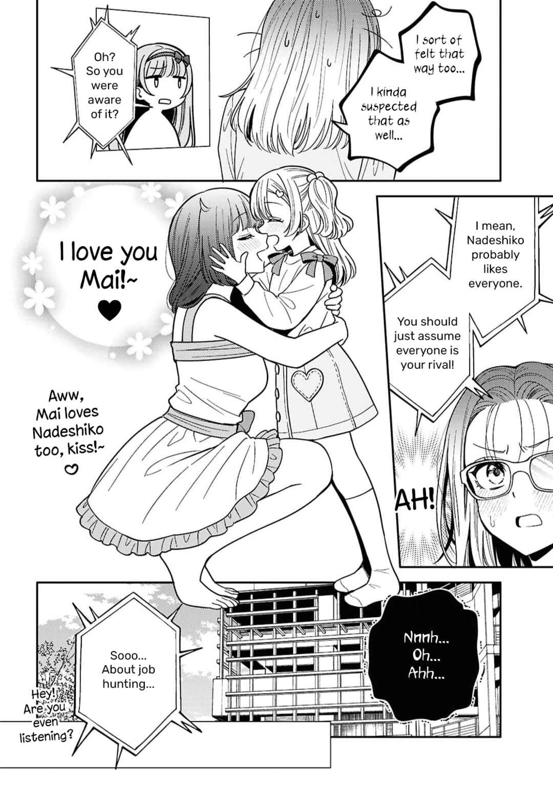 Android wa Keiken Ninzuu ni Hairimasu ka?? Chapter 32 - Page 12