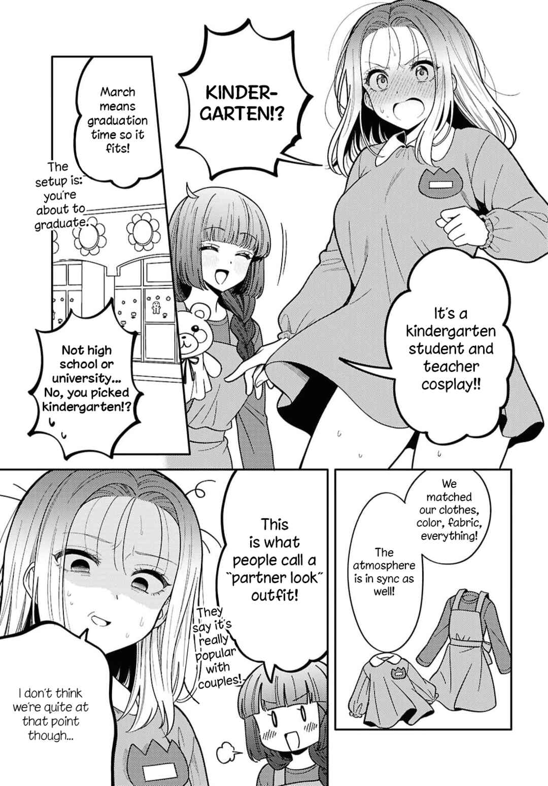 Android wa Keiken Ninzuu ni Hairimasu ka?? Chapter 32 - Page 17