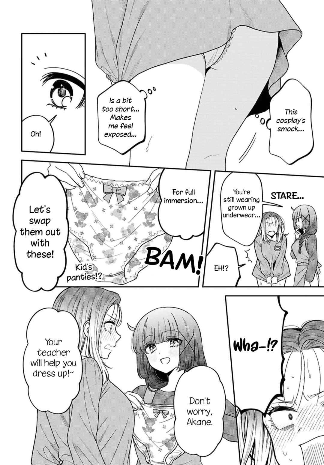 Android wa Keiken Ninzuu ni Hairimasu ka?? Chapter 32 - Page 18