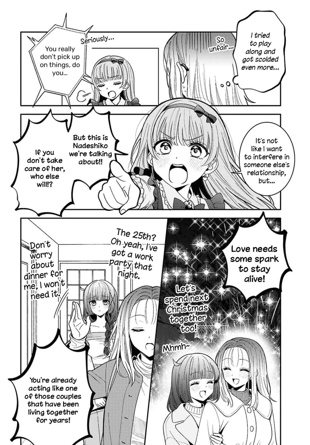 Android wa Keiken Ninzuu ni Hairimasu ka?? Chapter 32 - Page 8