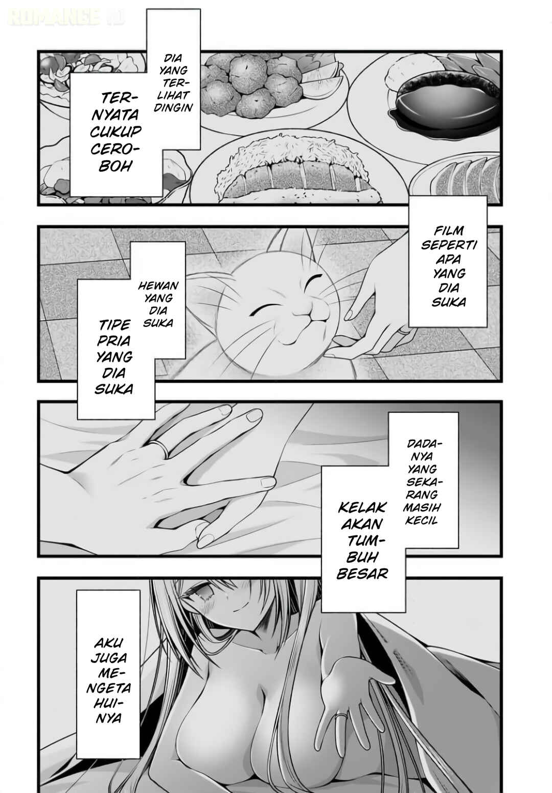 Kanojo o Dere Saseru Houhou o, Shourai Kekkon Suru Ore Dake ga Shitteiru Chapter 0 - Page 15