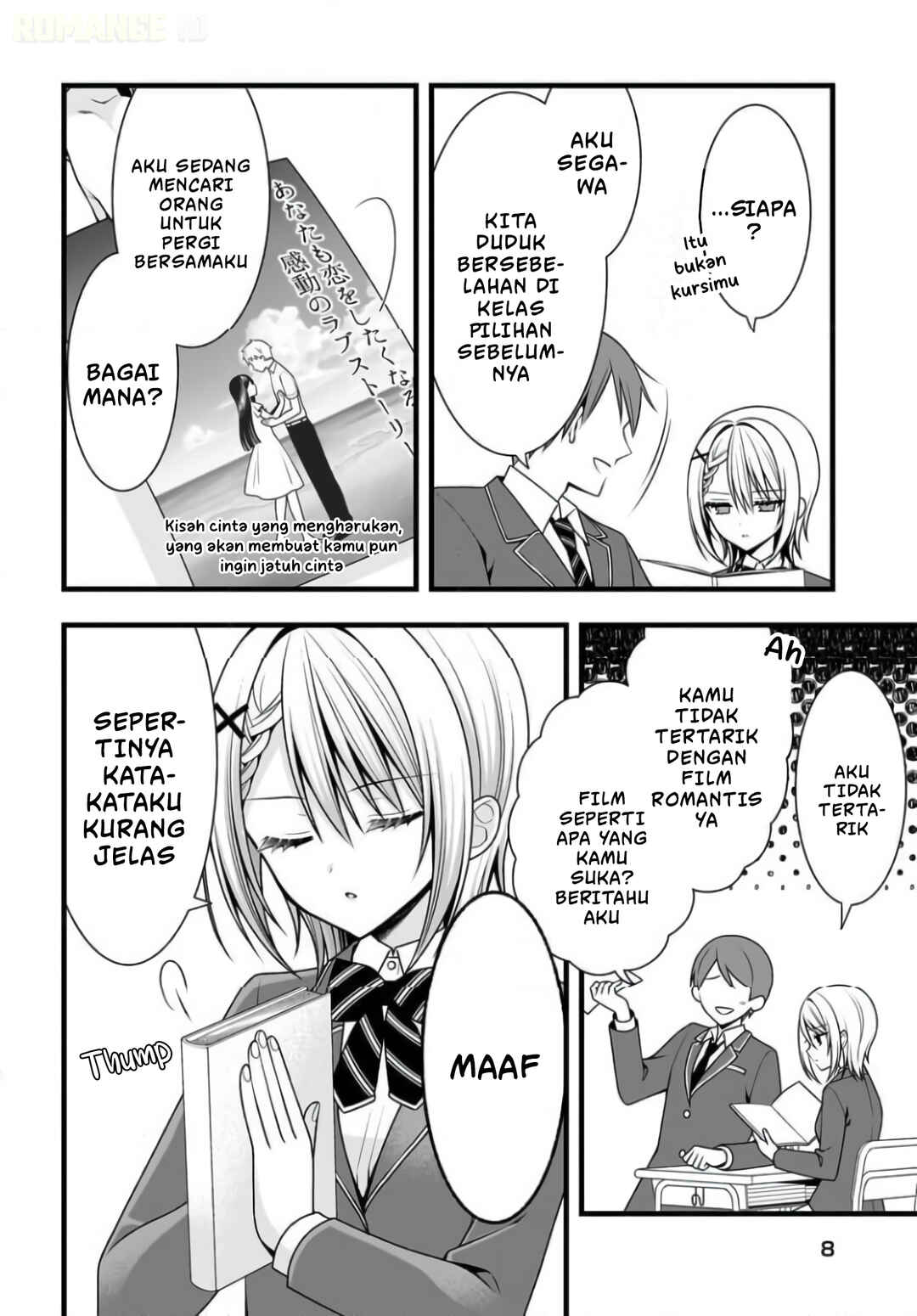 Kanojo o Dere Saseru Houhou o, Shourai Kekkon Suru Ore Dake ga Shitteiru Chapter 0 - Page 7