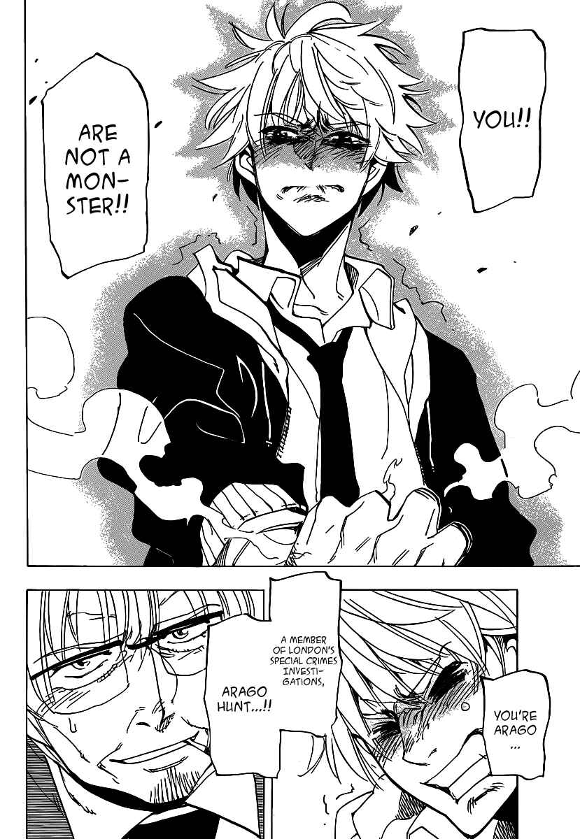 AR∀GO - London Shikei Tokushu Hanzai Sousakan Chapter 45 - Page 17