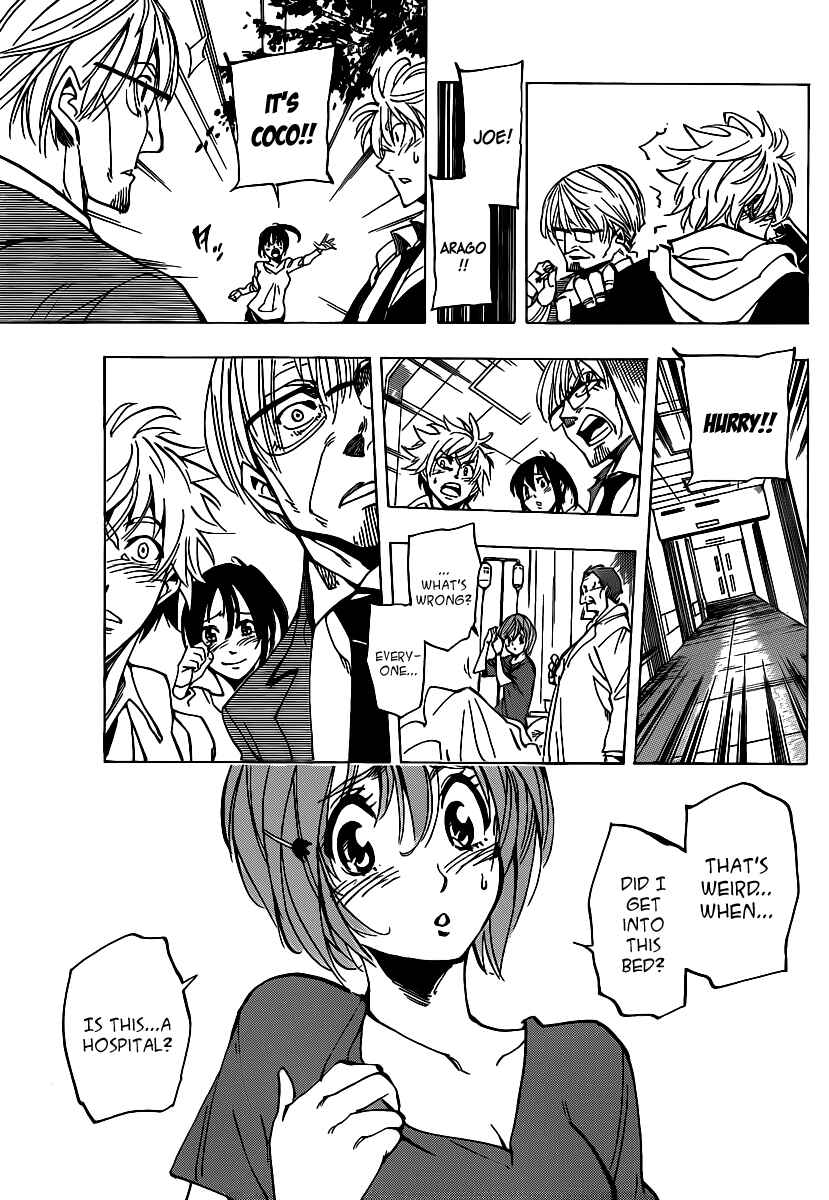 AR∀GO - London Shikei Tokushu Hanzai Sousakan Chapter 45 - Page 18