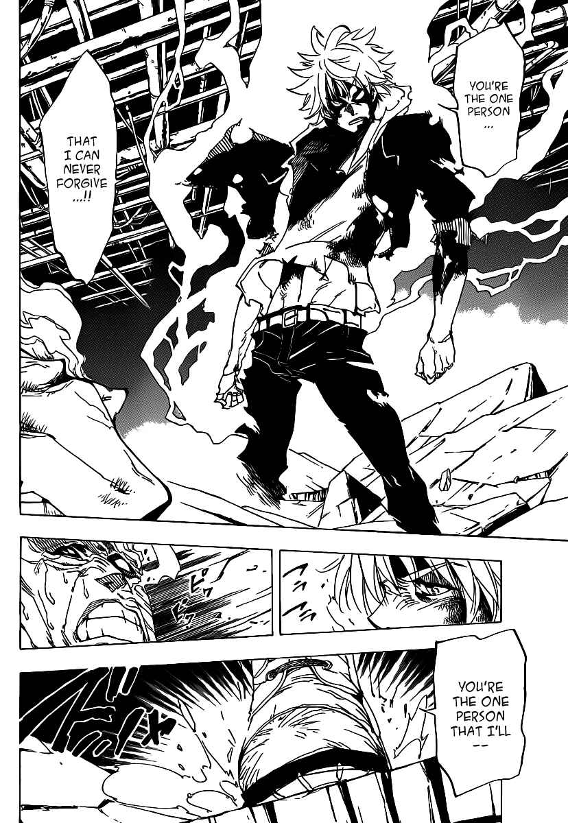 AR∀GO - London Shikei Tokushu Hanzai Sousakan Chapter 45 - Page 3