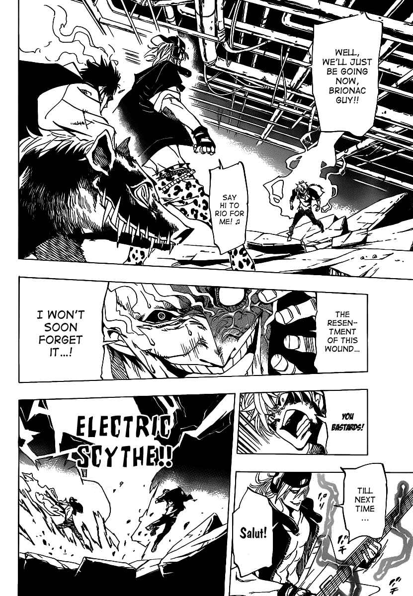 AR∀GO - London Shikei Tokushu Hanzai Sousakan Chapter 45 - Page 7