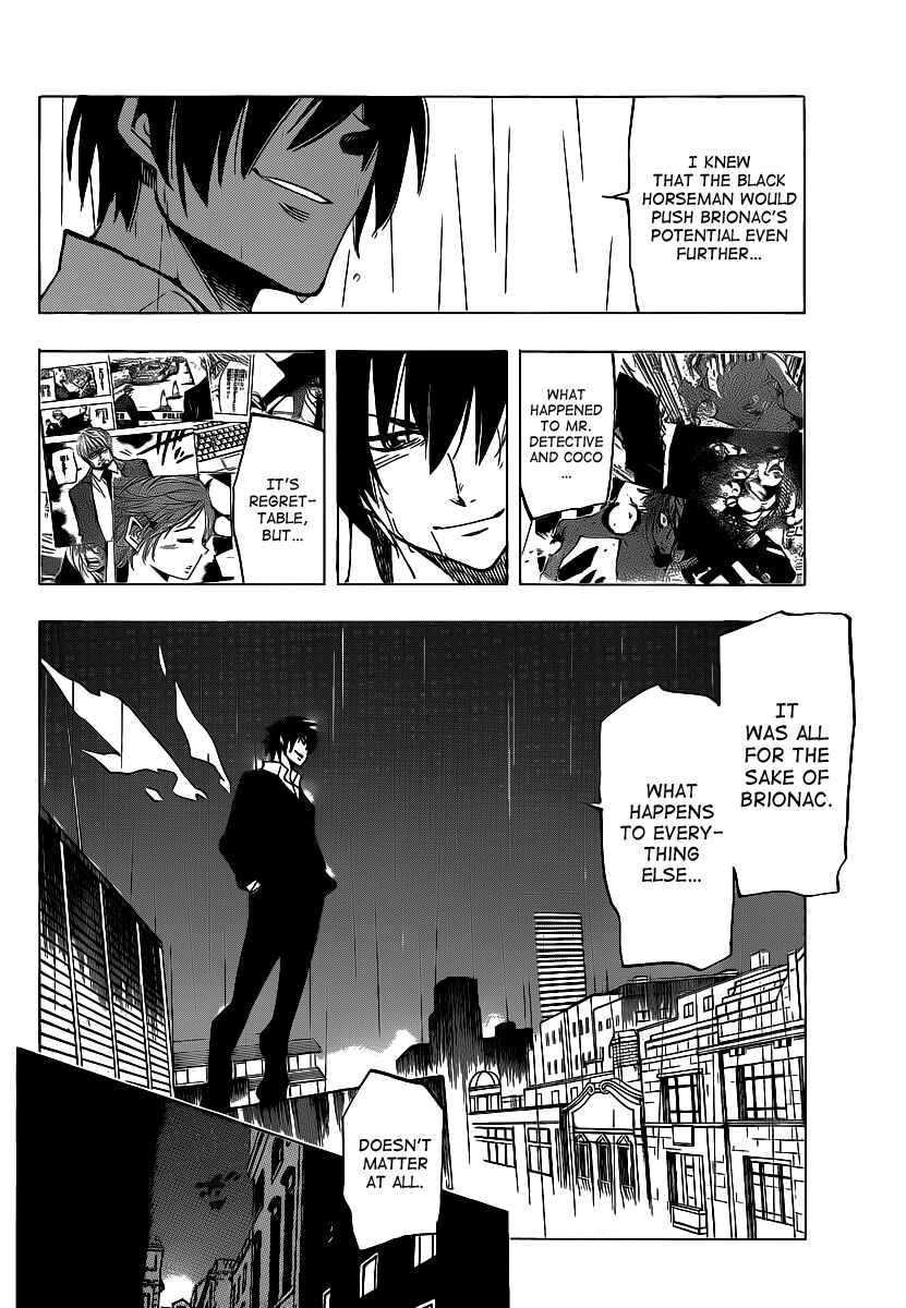 AR∀GO - London Shikei Tokushu Hanzai Sousakan Chapter 45 - Page 9