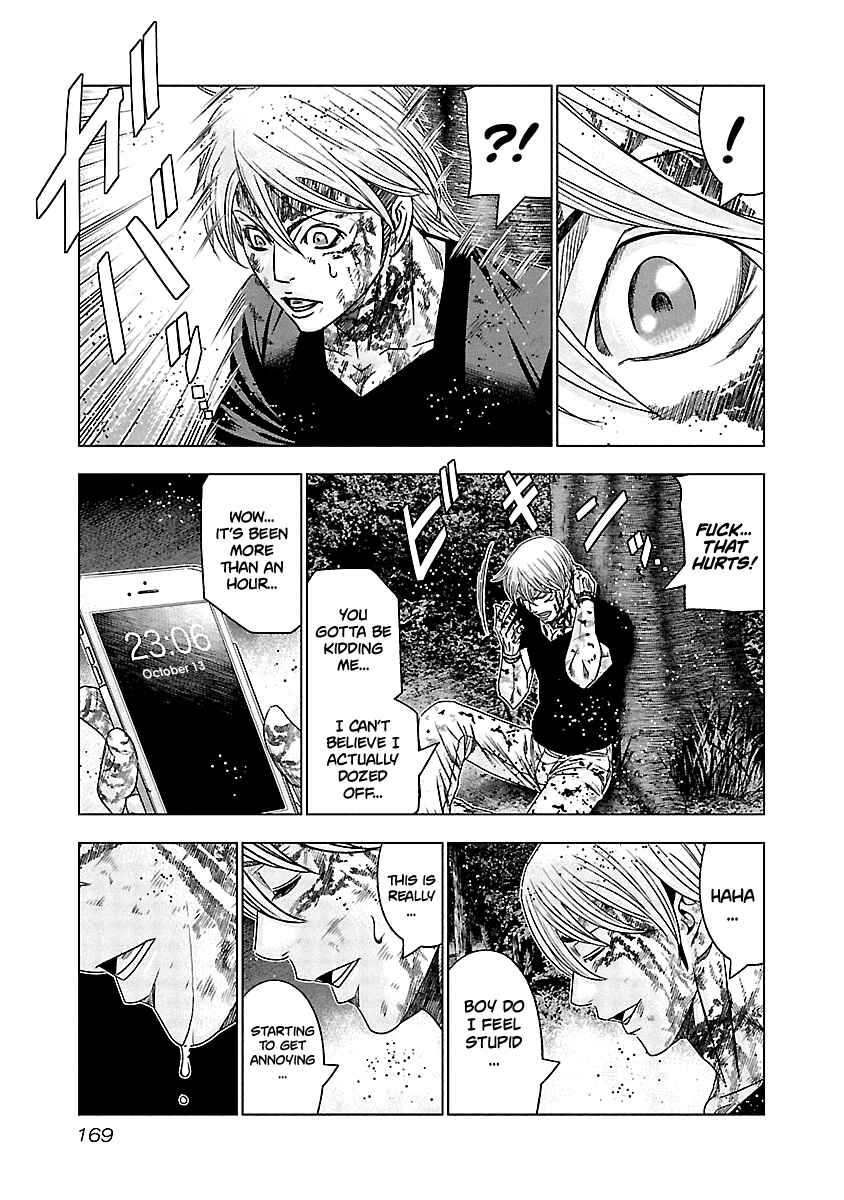 OUT Chapter 127 - Page 19