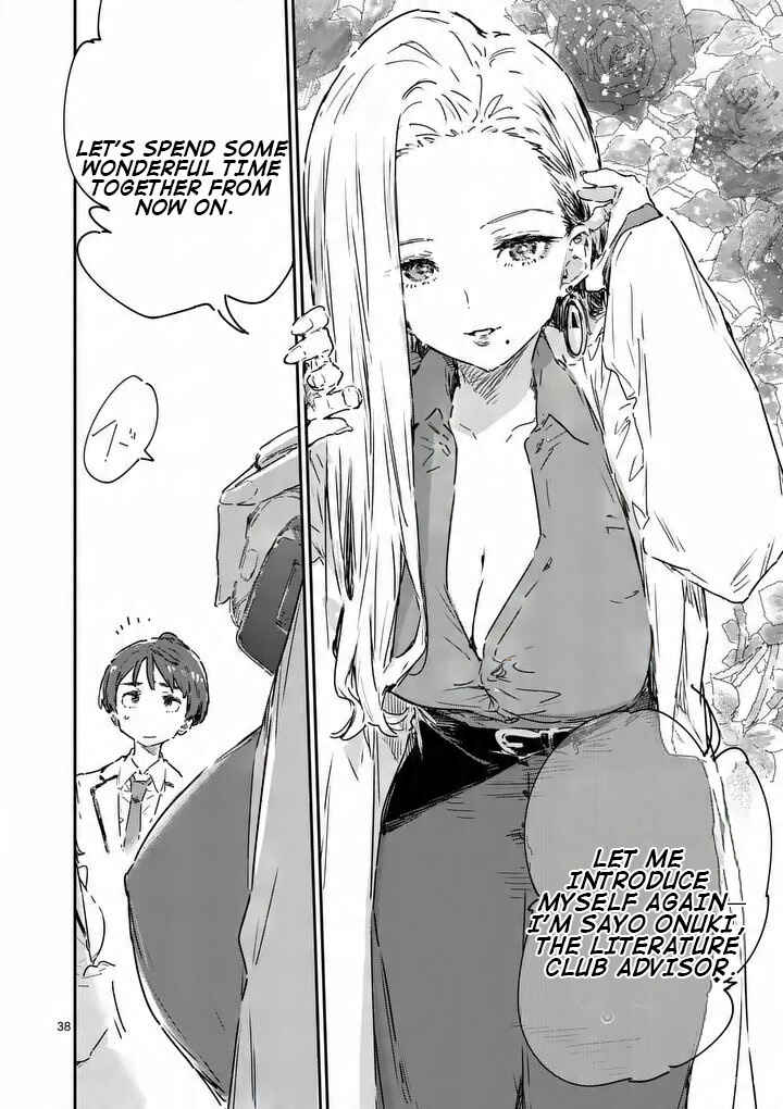 Make Heroine ga Oosugiru! @comic Chapter 23.4 - Page 13