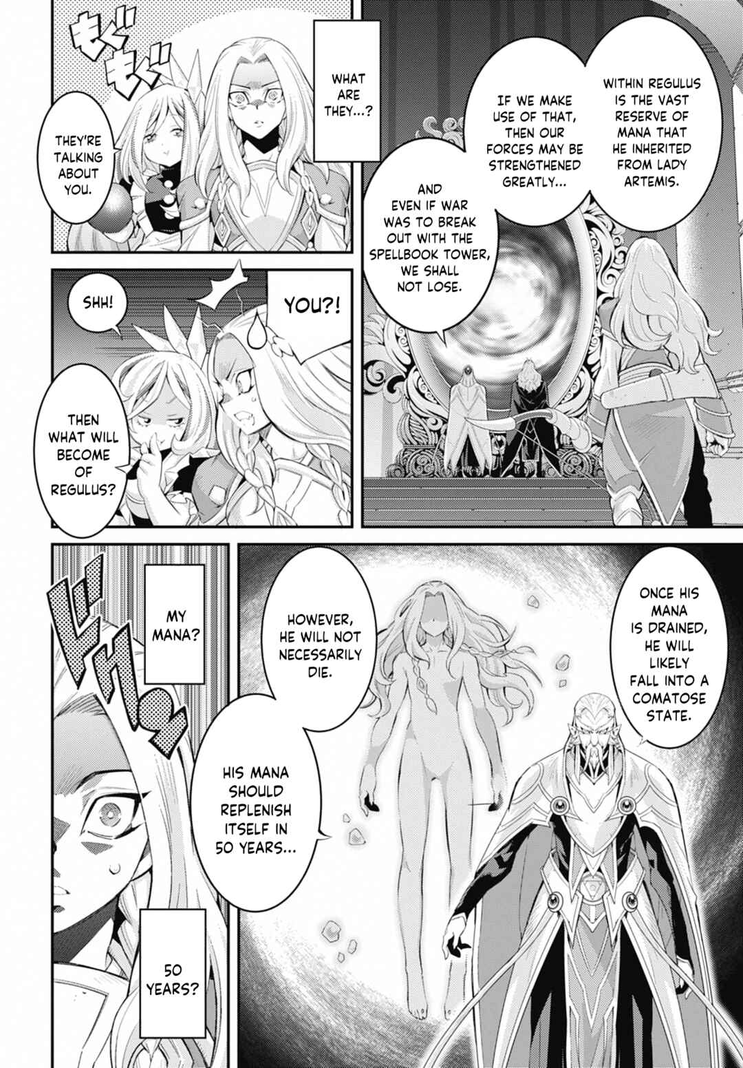 Yu☆Gi☆Oh! OCG STORIES Chapter 34 - Page 23