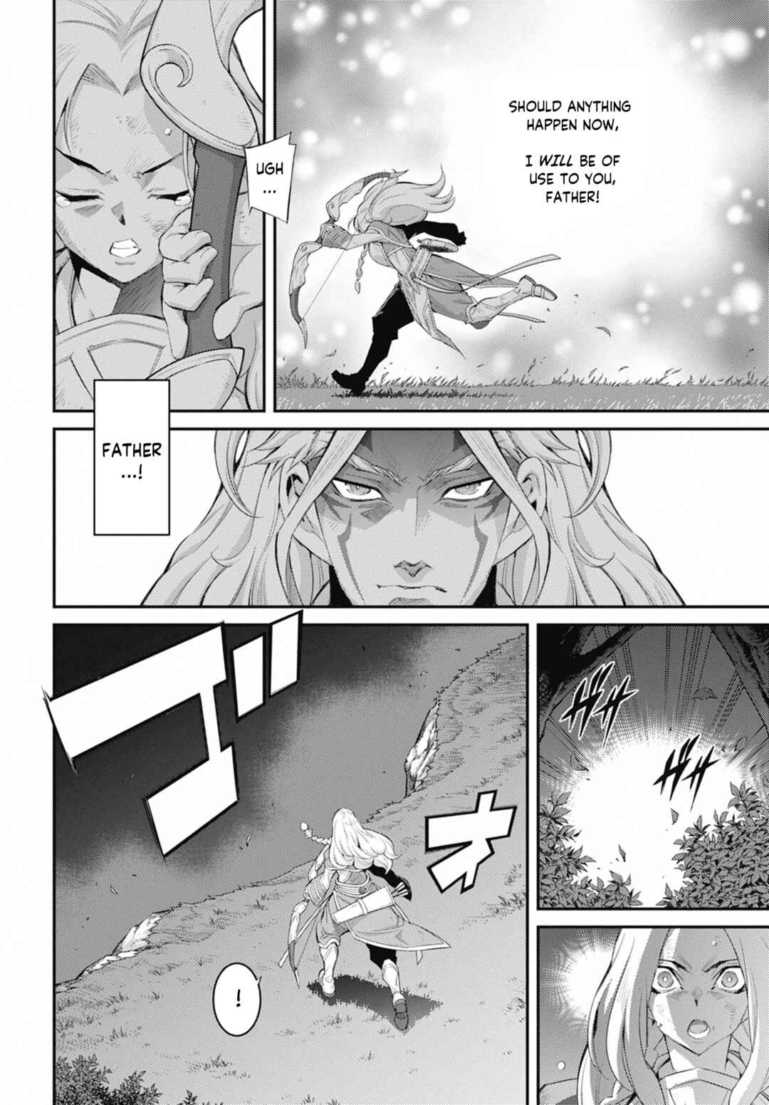 Yu☆Gi☆Oh! OCG STORIES Chapter 34 - Page 31
