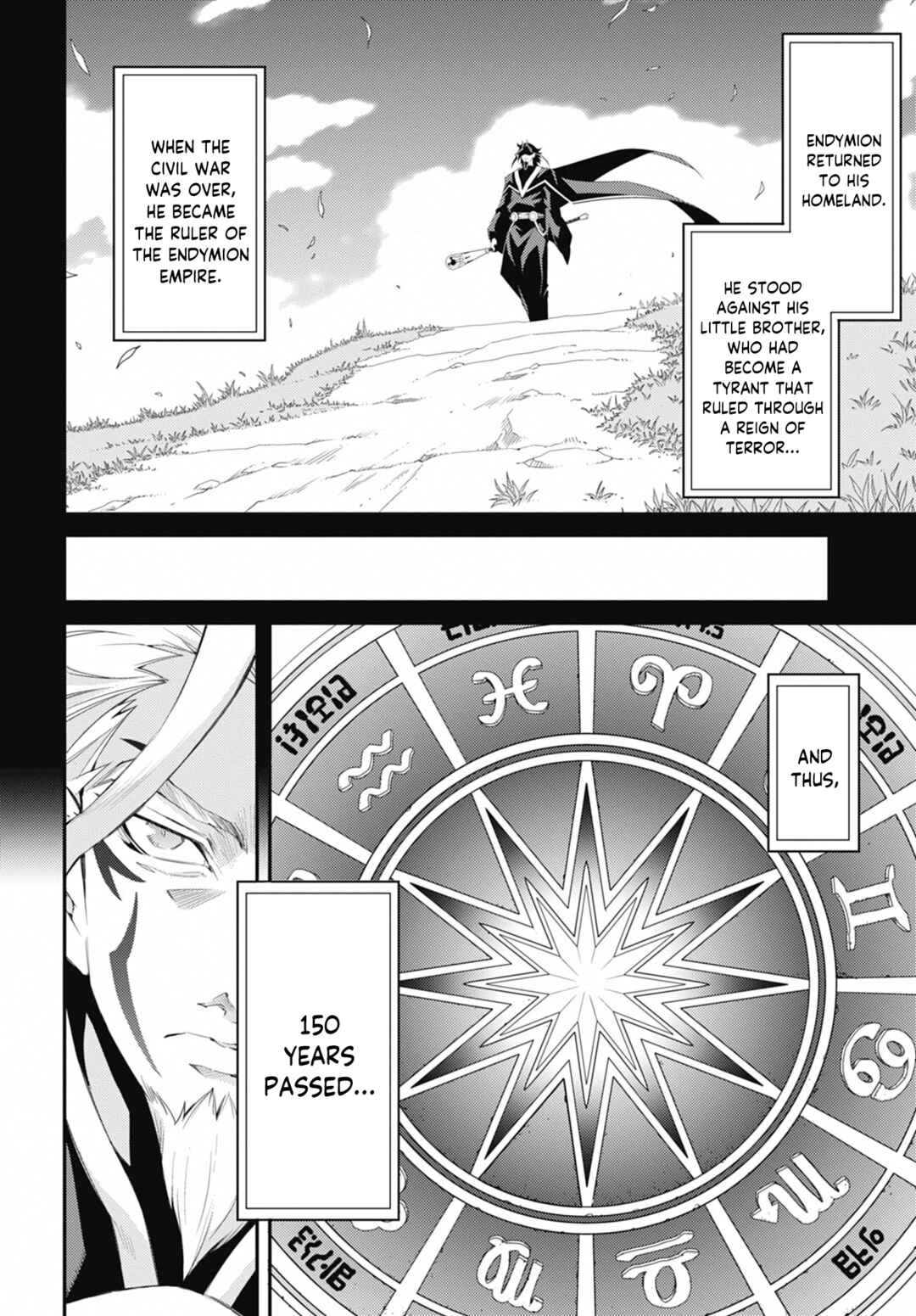 Yu☆Gi☆Oh! OCG STORIES Chapter 34 - Page 5