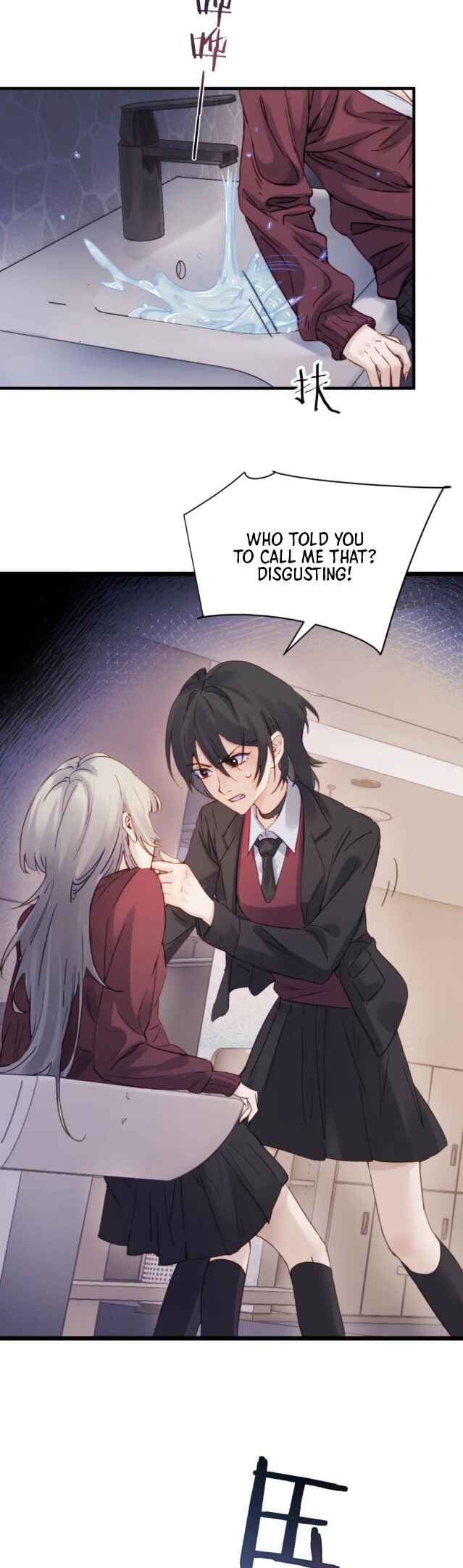 The Yandere Sister Just Wants Me to Bully Her Chapter 5 - Page 18