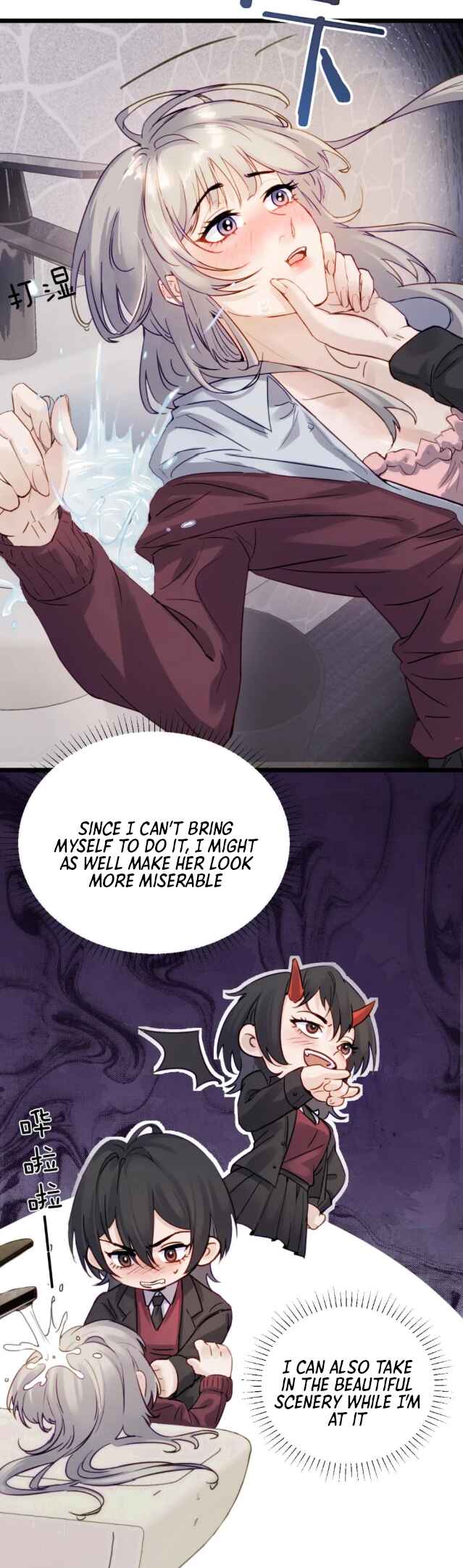 The Yandere Sister Just Wants Me to Bully Her Chapter 5 - Page 19