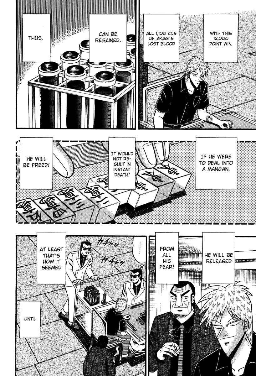 Akagi: Yami ni Oritatta Tensai Chapter 82 - Page 17