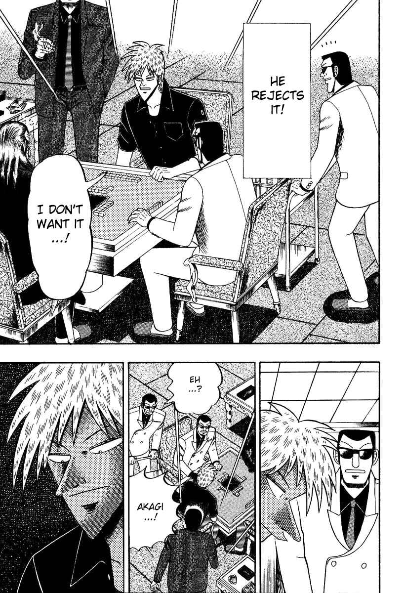 Akagi: Yami ni Oritatta Tensai Chapter 82 - Page 18
