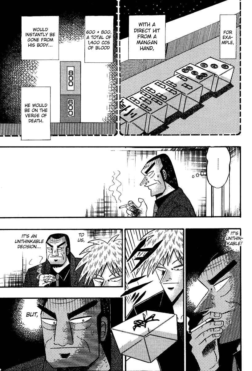 Akagi: Yami ni Oritatta Tensai Chapter 82 - Page 4