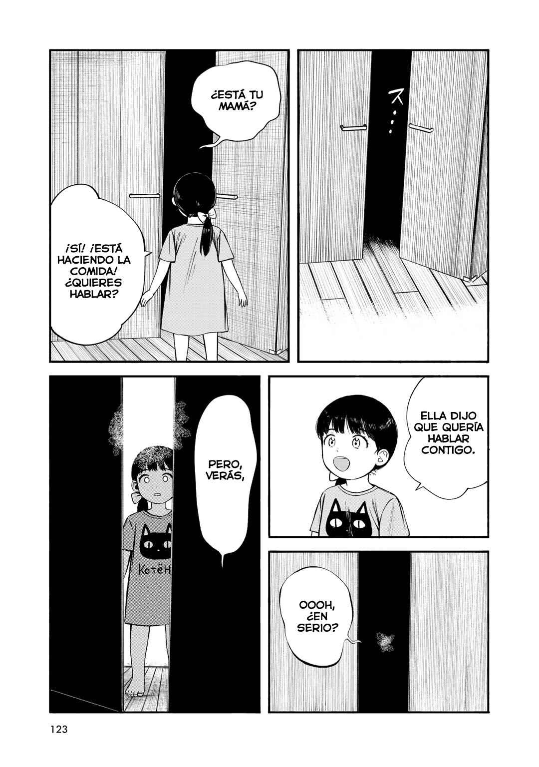 Wakusei Closet Chapter 32 - Page 13