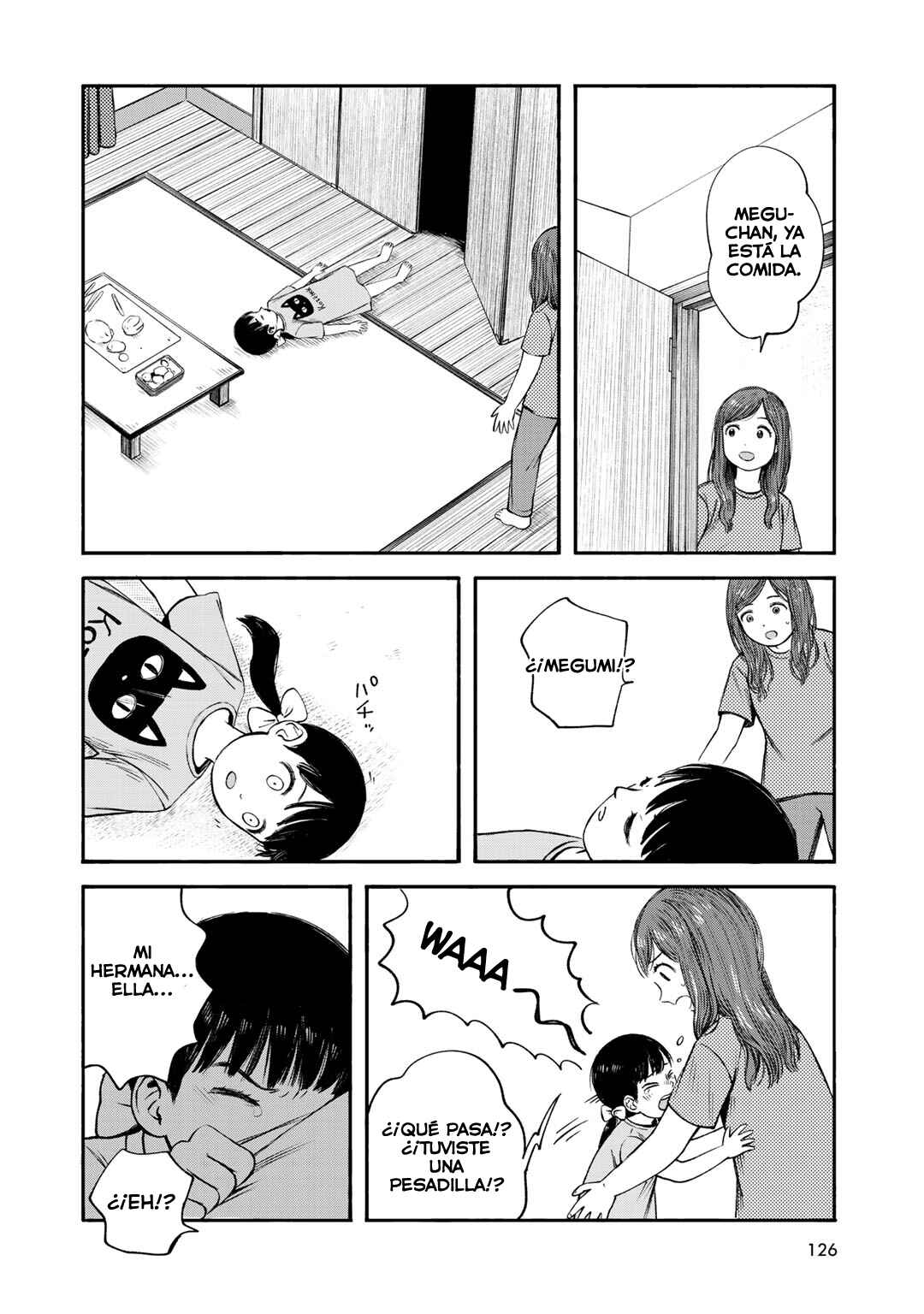 Wakusei Closet Chapter 32 - Page 16