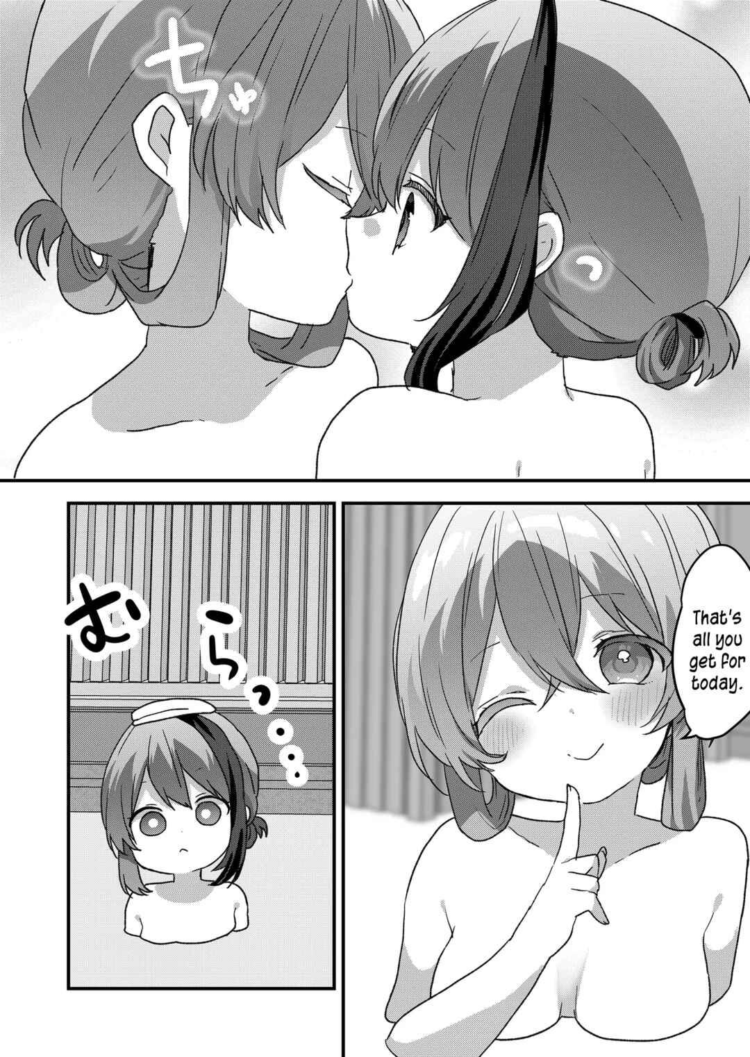 Kuzu Rouninsei, Jinsei ga Tsurai no de Yoru no Onee-san wo Yondemita Chapter 99 - Page 7