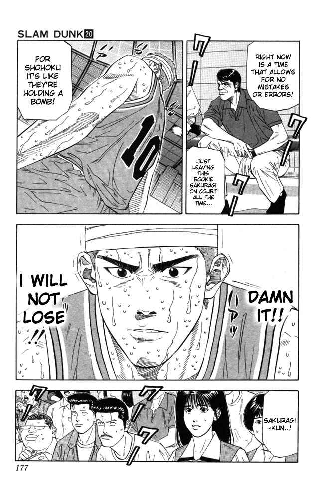 Slam Dunk! Chapter 179 - Page 10