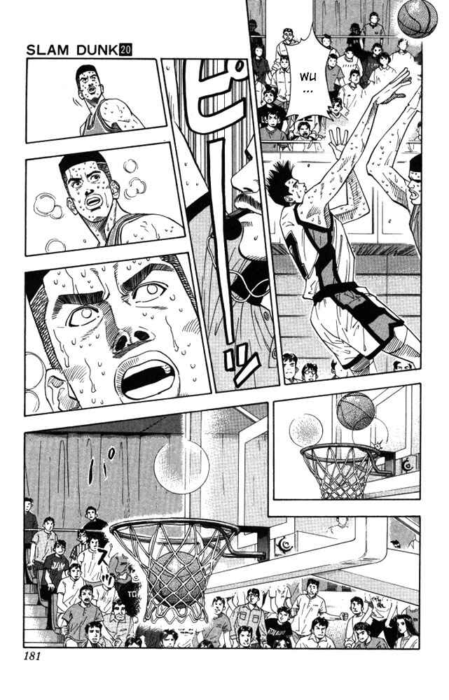 Slam Dunk! Chapter 179 - Page 14