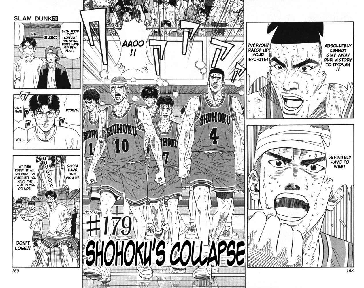 Slam Dunk! Chapter 179 - Page 2