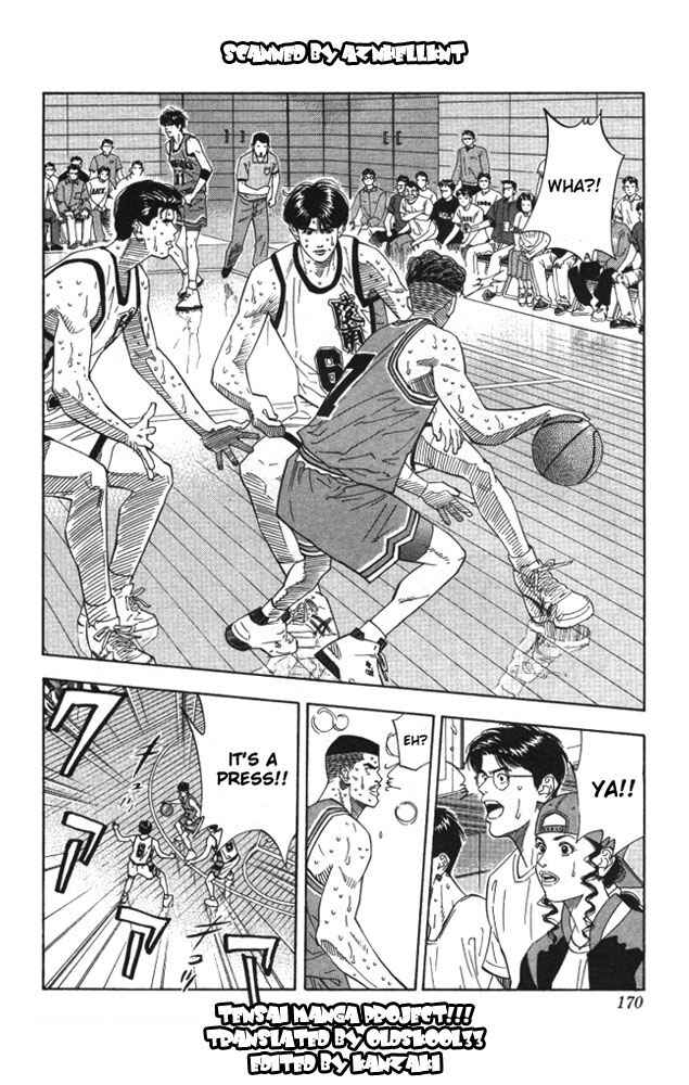 Slam Dunk! Chapter 179 - Page 3