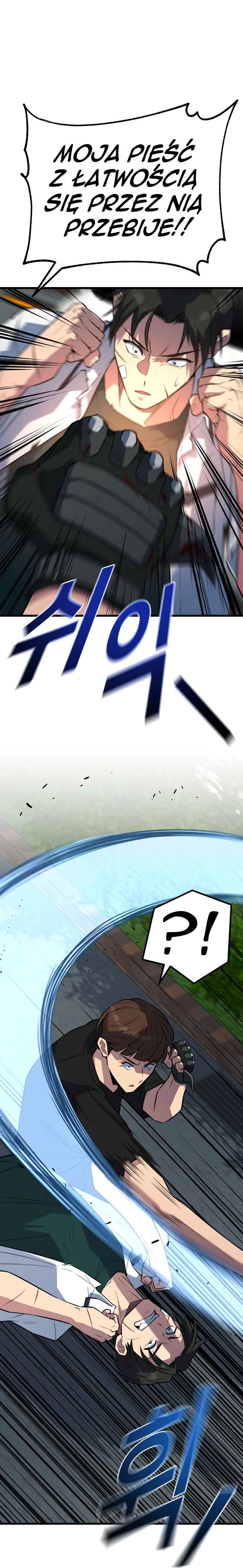 Pongnyeok ui Wang Chapter 25 - Page 12