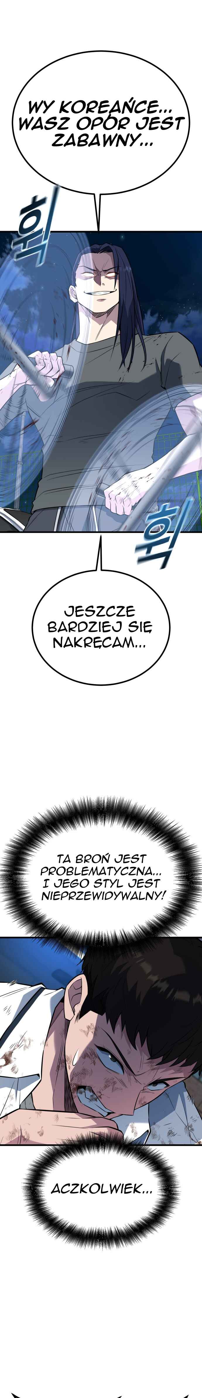 Pongnyeok ui Wang Chapter 25 - Page 17