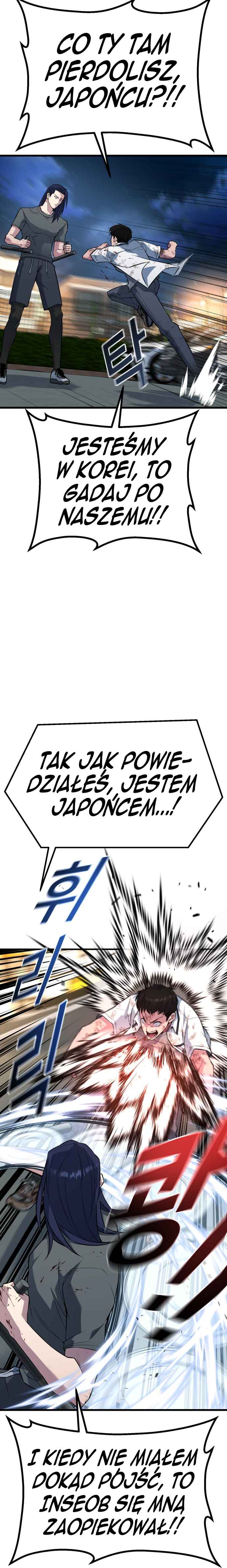 Pongnyeok ui Wang Chapter 25 - Page 18