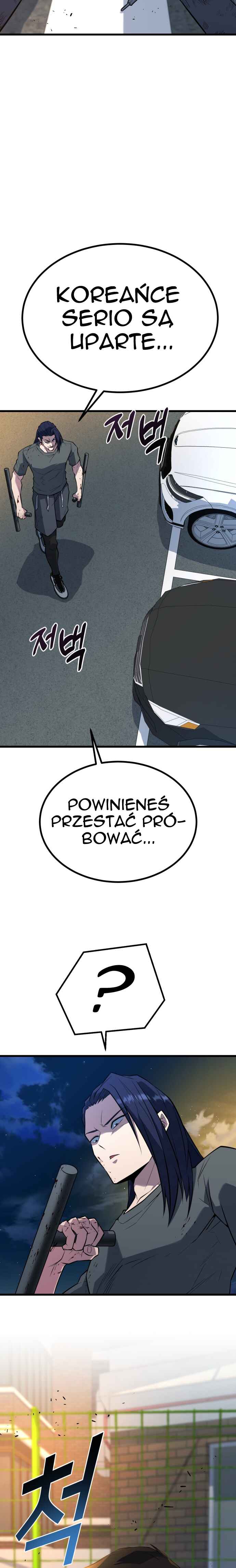 Pongnyeok ui Wang Chapter 25 - Page 23