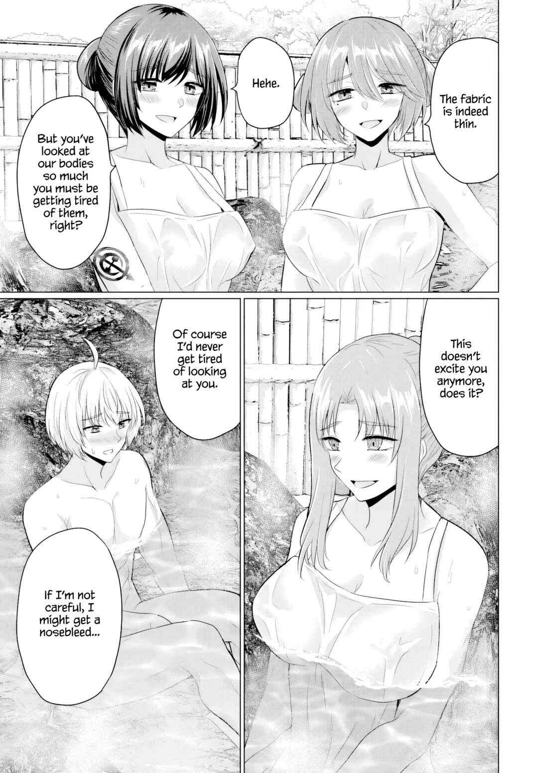 Yuusha ni Zenbu Ubawareta Ore wa Yuusha no Hahaoya to Party wo Kumimashita! Chapter 22 - Page 3
