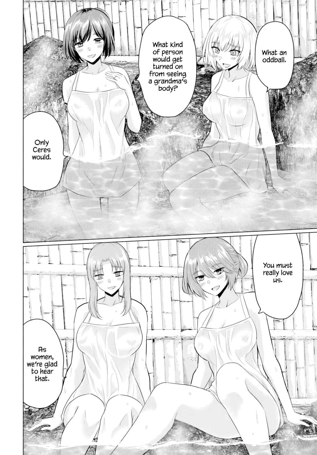 Yuusha ni Zenbu Ubawareta Ore wa Yuusha no Hahaoya to Party wo Kumimashita! Chapter 22 - Page 4