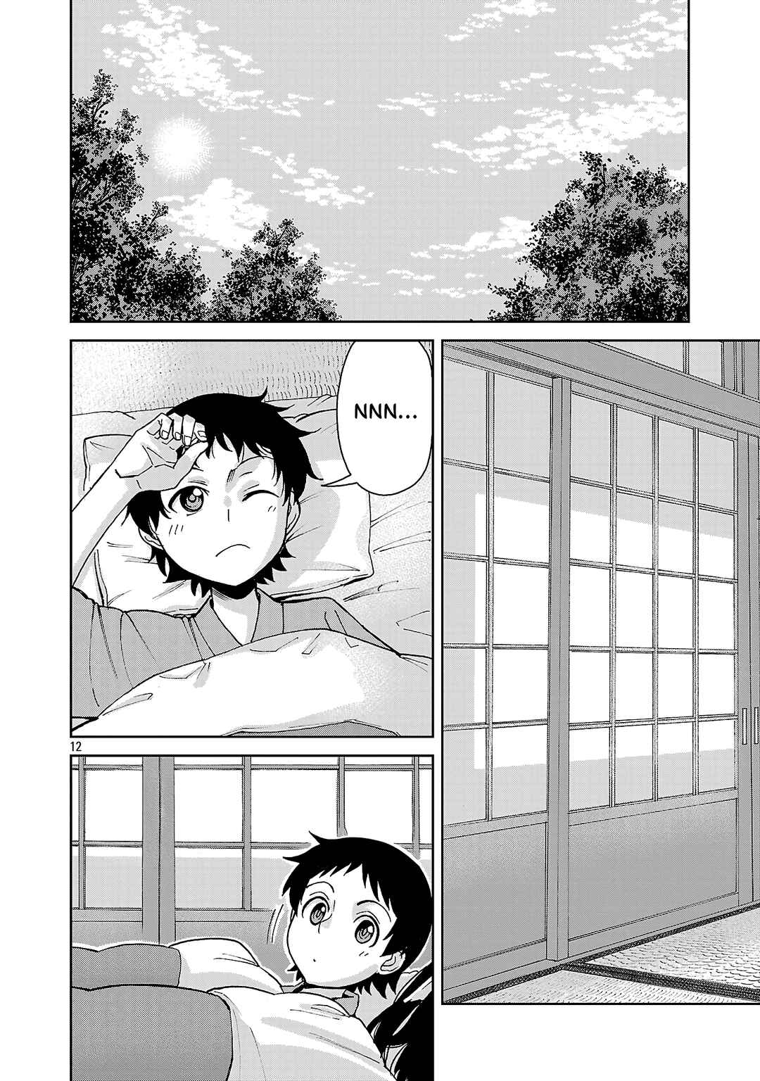 Hitomi-chan wa Hitomishiri Chapter 143 - Page 11