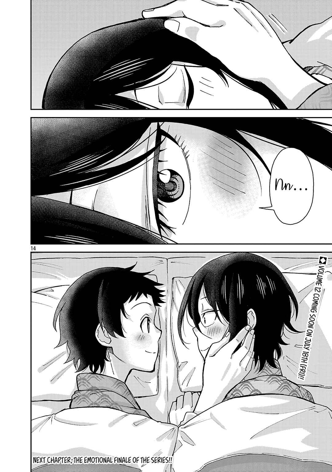 Hitomi-chan wa Hitomishiri Chapter 143 - Page 13