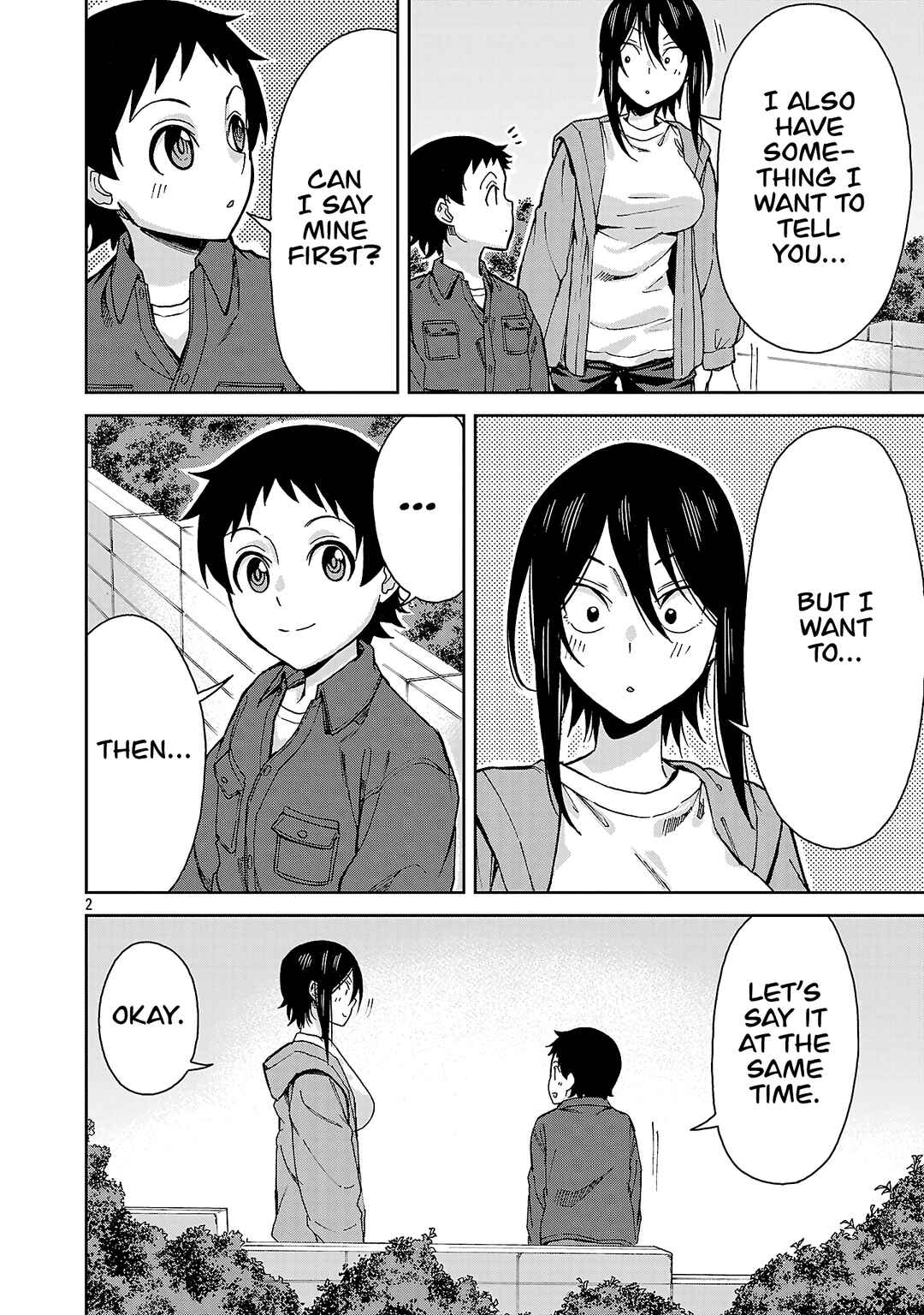 Hitomi-chan wa Hitomishiri Chapter 143 - Page 2