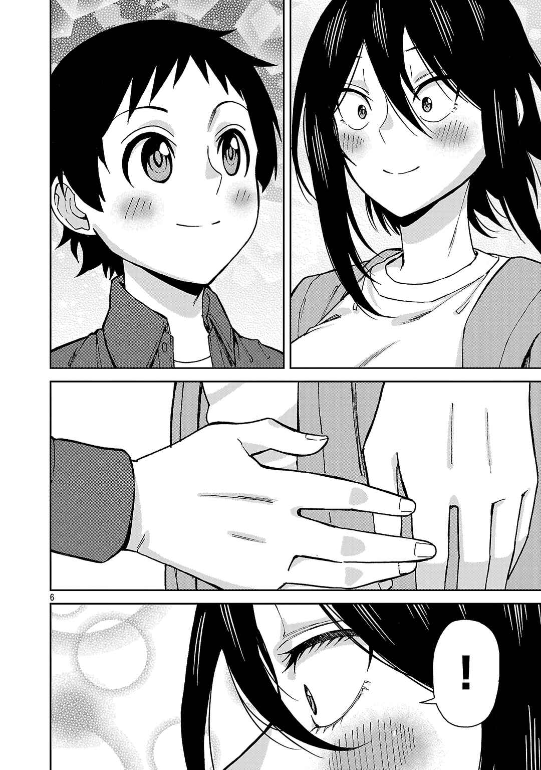 Hitomi-chan wa Hitomishiri Chapter 143 - Page 5