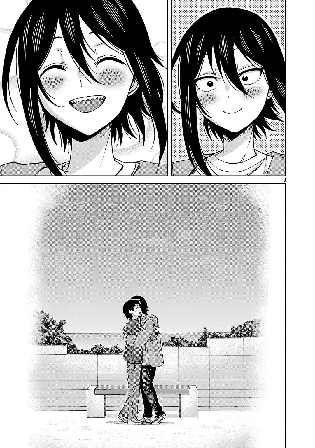 Hitomi-chan wa Hitomishiri Chapter 143 - Page 8