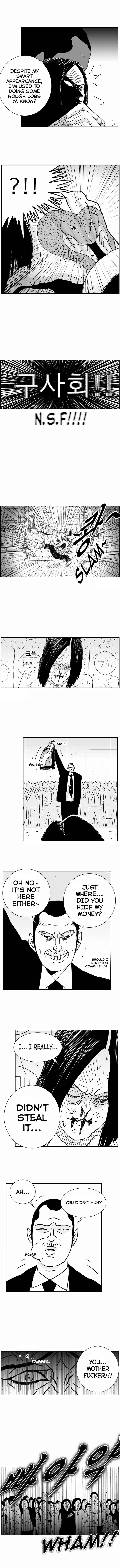 Hellper 2 <KillBeros> Chapter 26 - Page 10