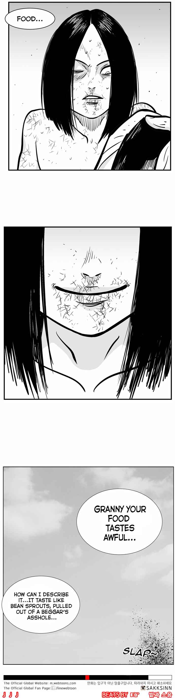 Hellper 2 <KillBeros> Chapter 26 - Page 16