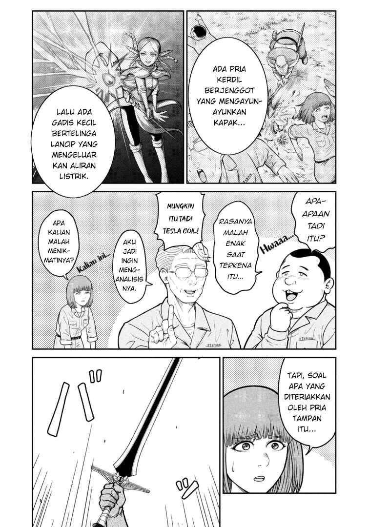 Isekai Machikouba Musou ~Shinrai to Jisseki no Isekai Seifuku~ Chapter 1 - Page 23