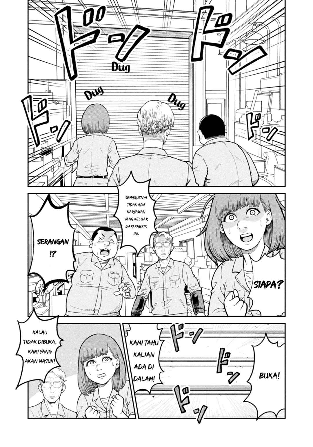 Isekai Machikouba Musou ~Shinrai to Jisseki no Isekai Seifuku~ Chapter 1 - Page 26