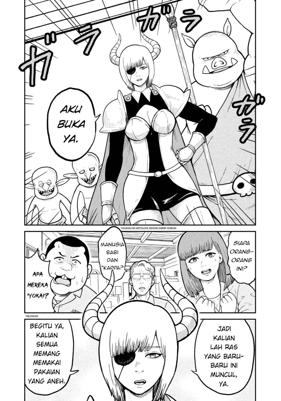 Isekai Machikouba Musou ~Shinrai to Jisseki no Isekai Seifuku~ Chapter 1 - Page 27